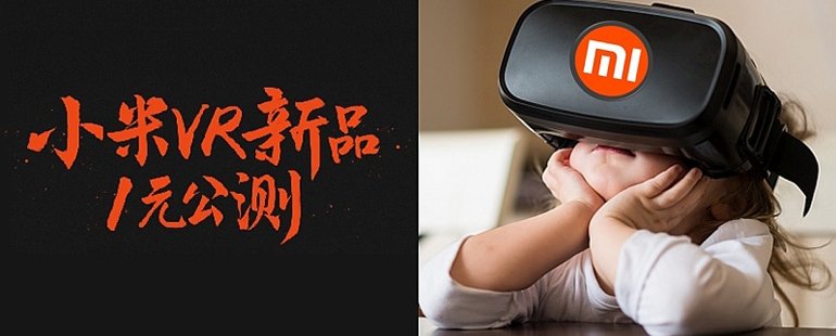 善良的男人