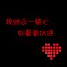 大明王朝1566